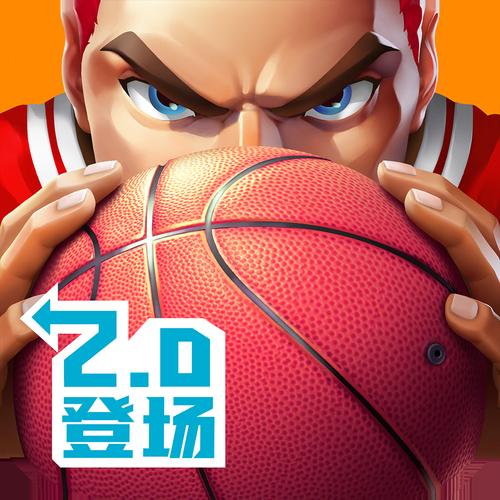 街头篮球手游截图