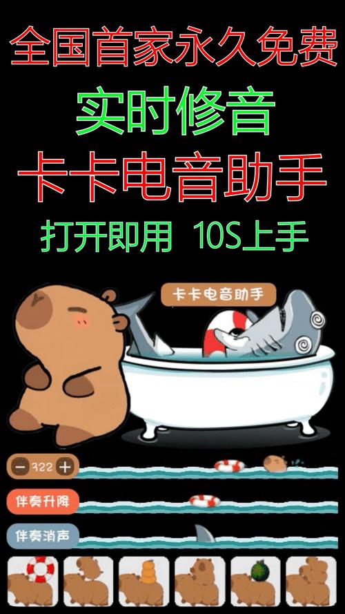 卡卡助手CRM手机版截图