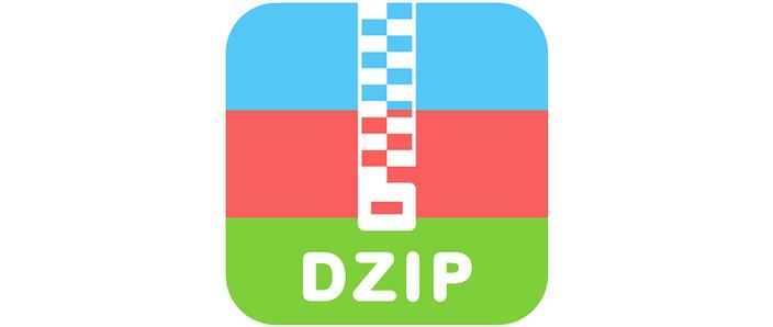 解压专家安卓版截图