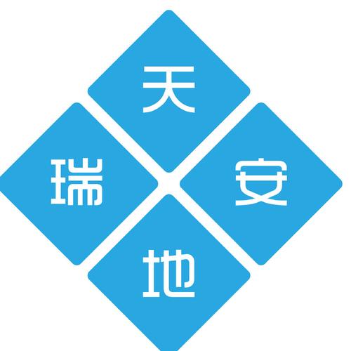 天瑞地安截图