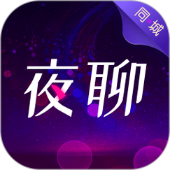 免费附近找一夜情免广告版截图