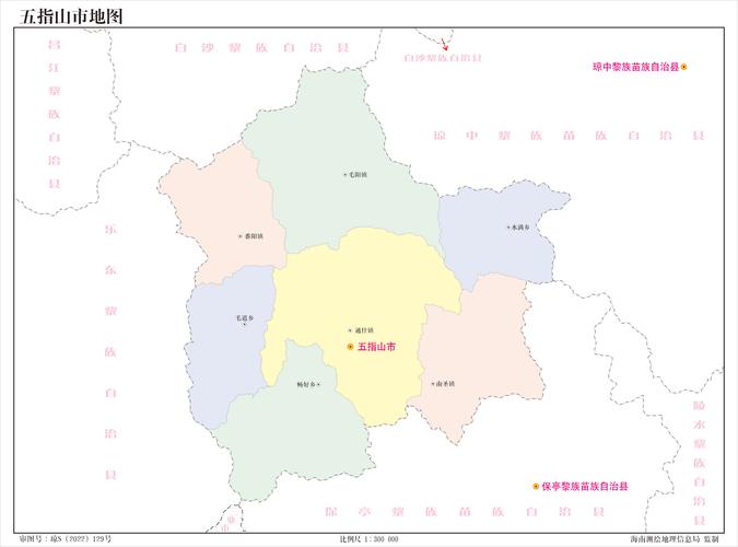 五指山市地图截图