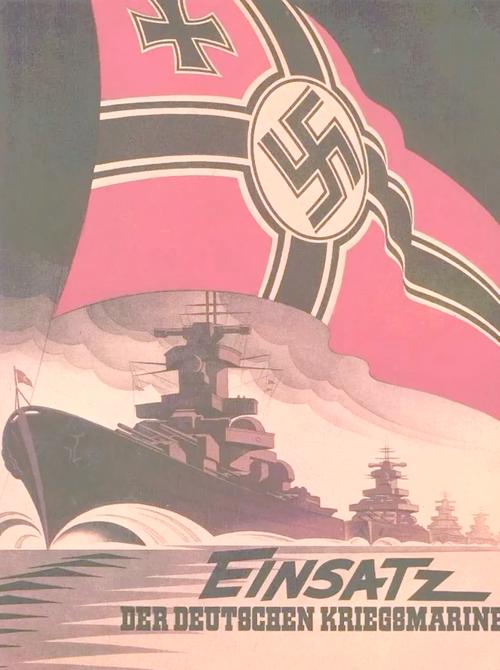 二战前线1942手机版截图