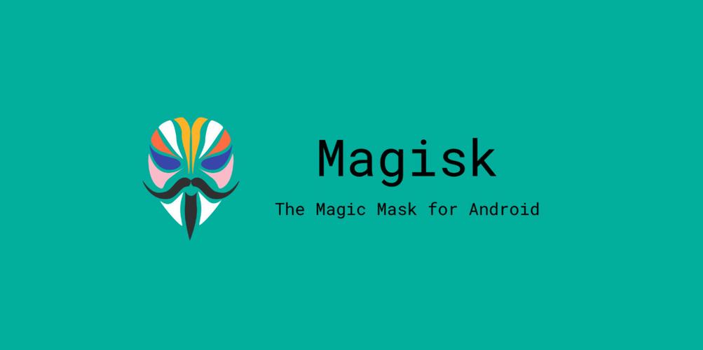 MAGISK截图