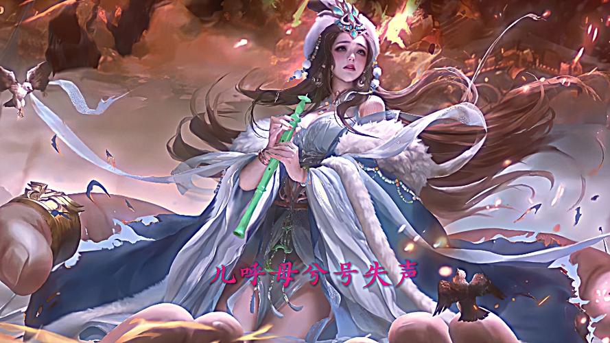 三国杀蔡文姬截图