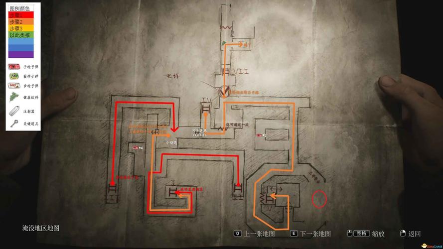 寂静岭2重制版全关卡流程攻略寂静岭2重制版图文攻略截图