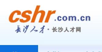 长沙市人才网官方招聘网长沙市人才网app 安卓版v截图
