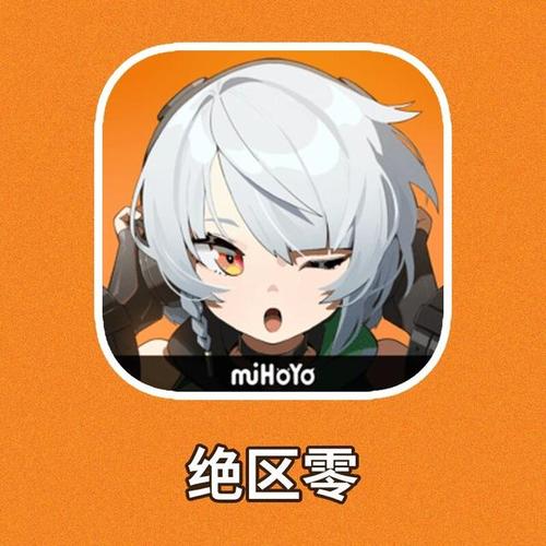 绝区零公测时间截图