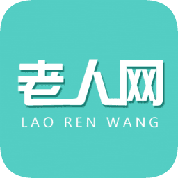 老年网app官网截图