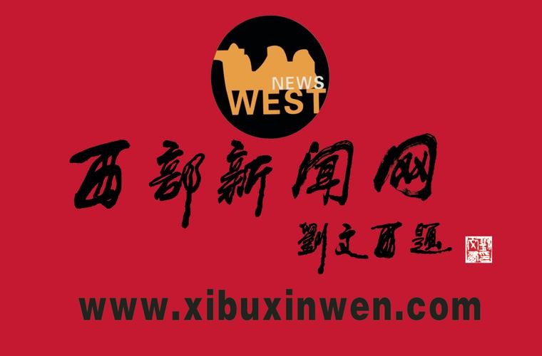 创龙传MOD版截图