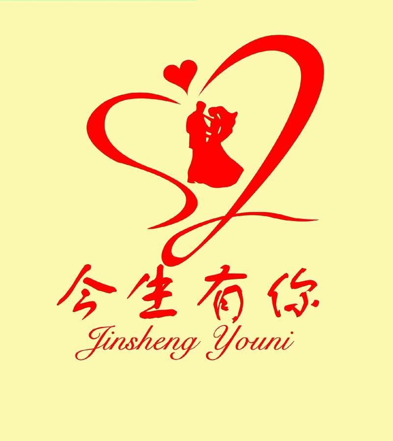 有缘婚恋截图