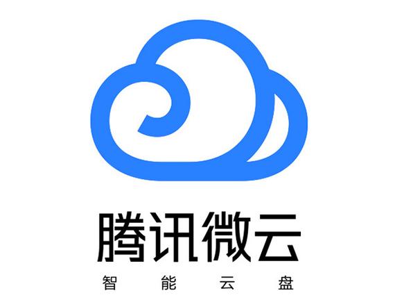 qq微云截图