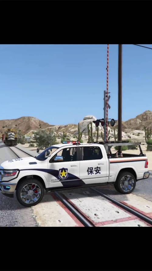 驾驶x车祸模拟器截图