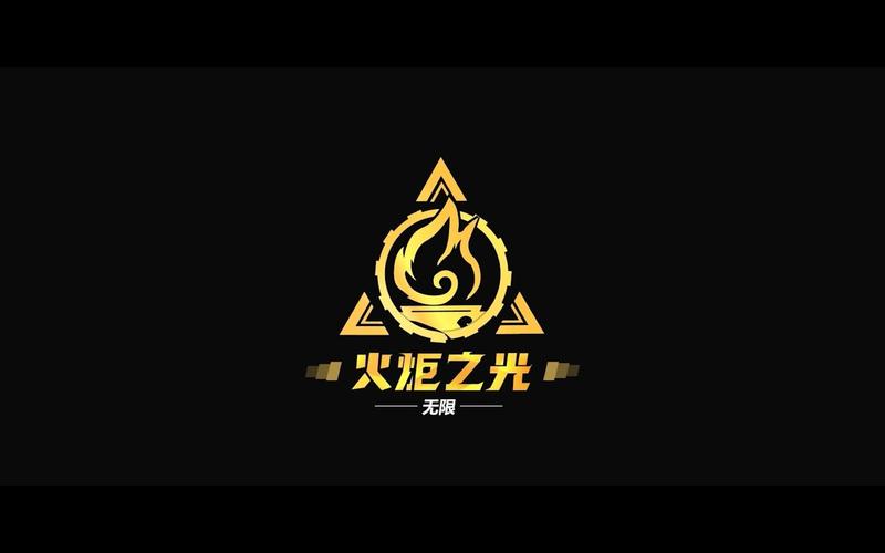 火炬之光手游截图