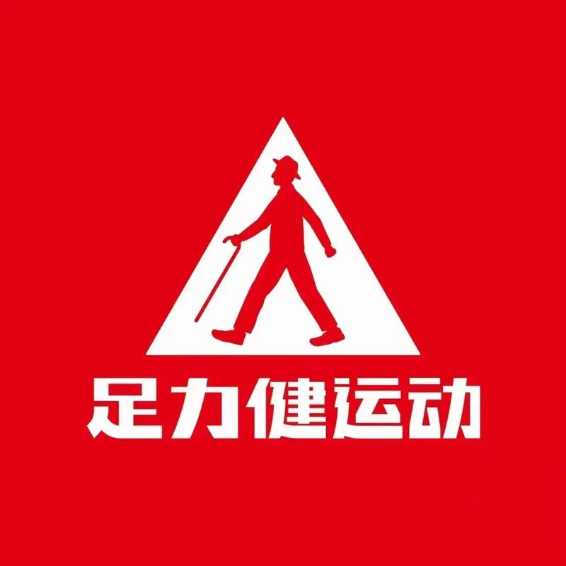 七手八脚截图