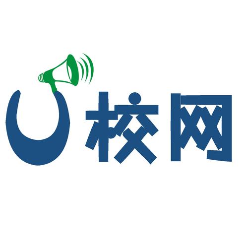 校园翼讯app截图