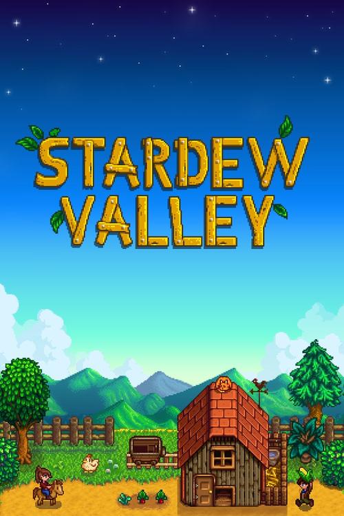 stardew valley手机版截图