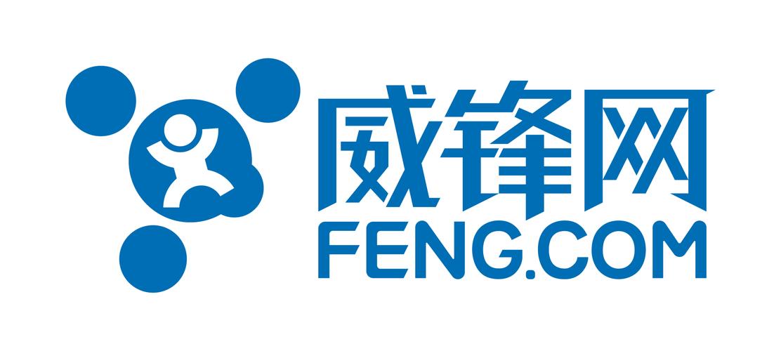 威锋网论坛截图