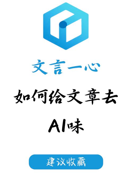 文言一心官网入口截图