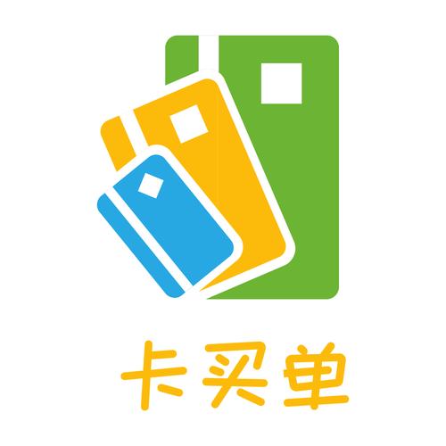 选单app截图