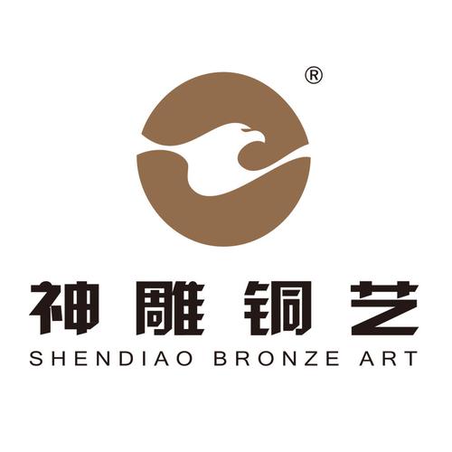 神雕截图