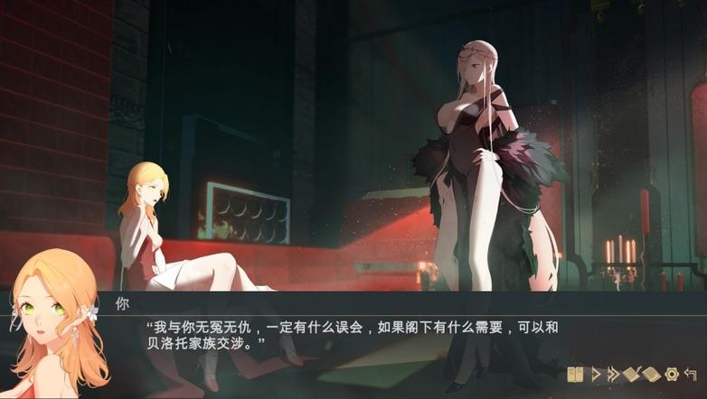 堕落千金黑蔷薇游戏截图