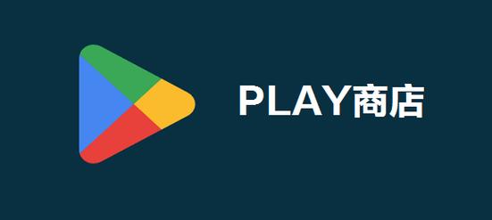 playhome截图