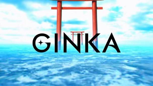 ginka游戏手机版截图