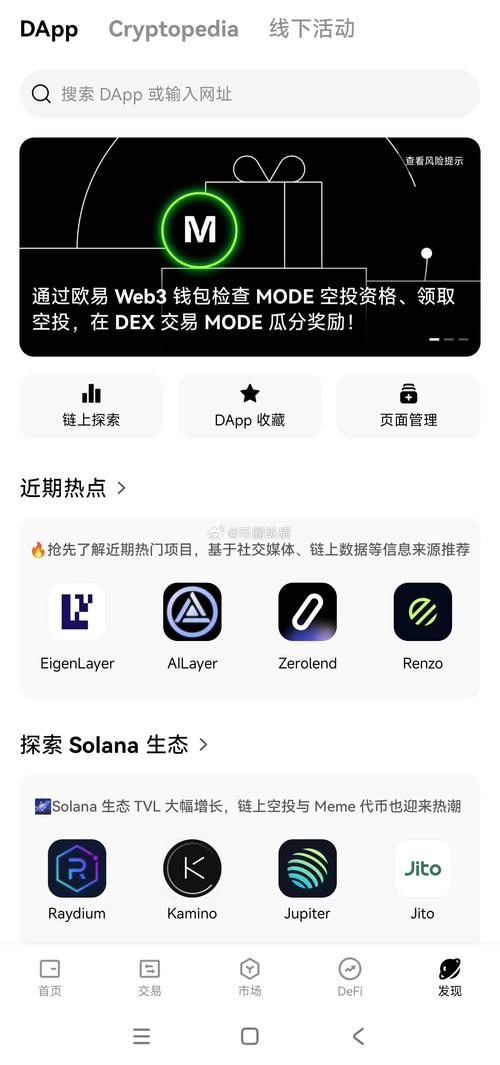 GGpoker客户端官网最新版截图