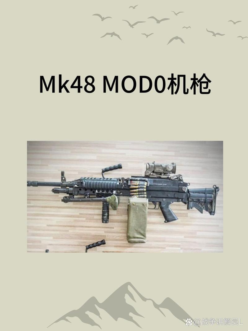 mk48截图