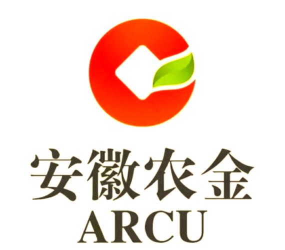 安徽农金企业版官方版安装安徽农金企业截图