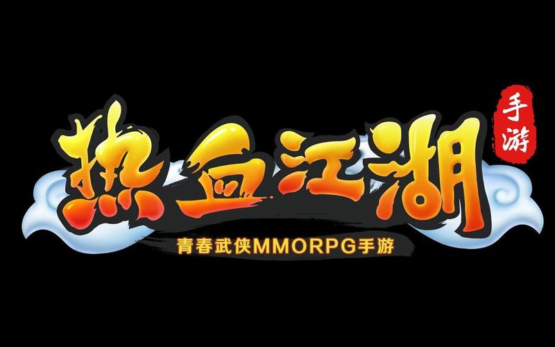 热血江湖仿官方sf截图