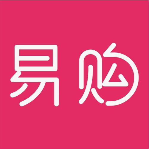 智能导购截图