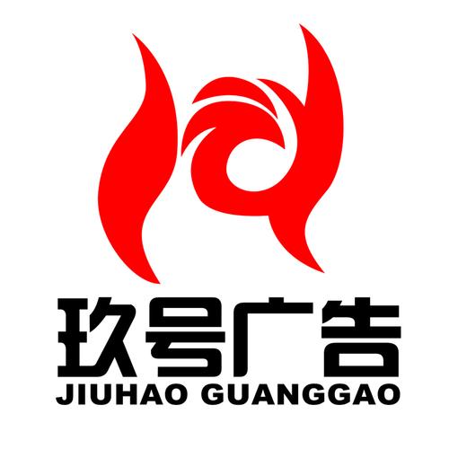 广告下载截图