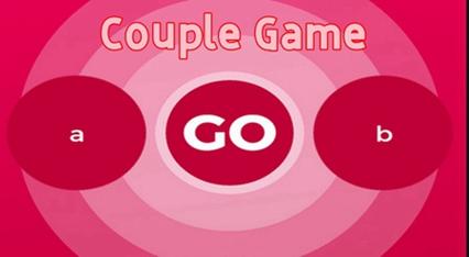 couplegame中文版安卓截图