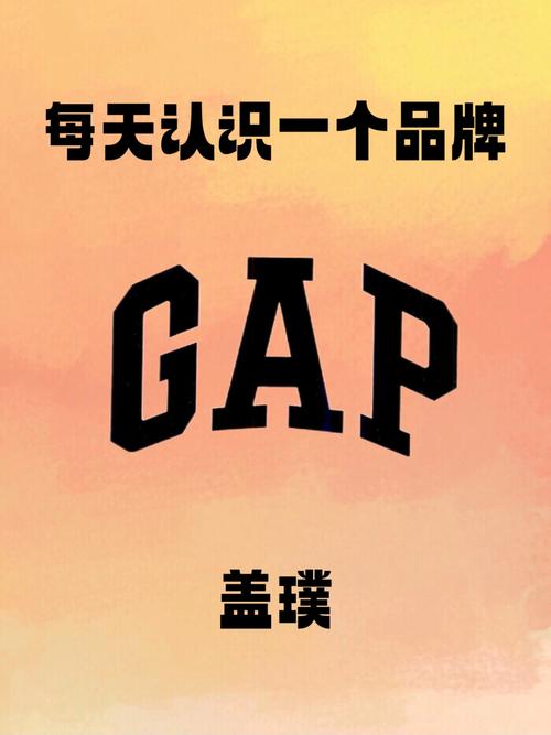 gapps截图