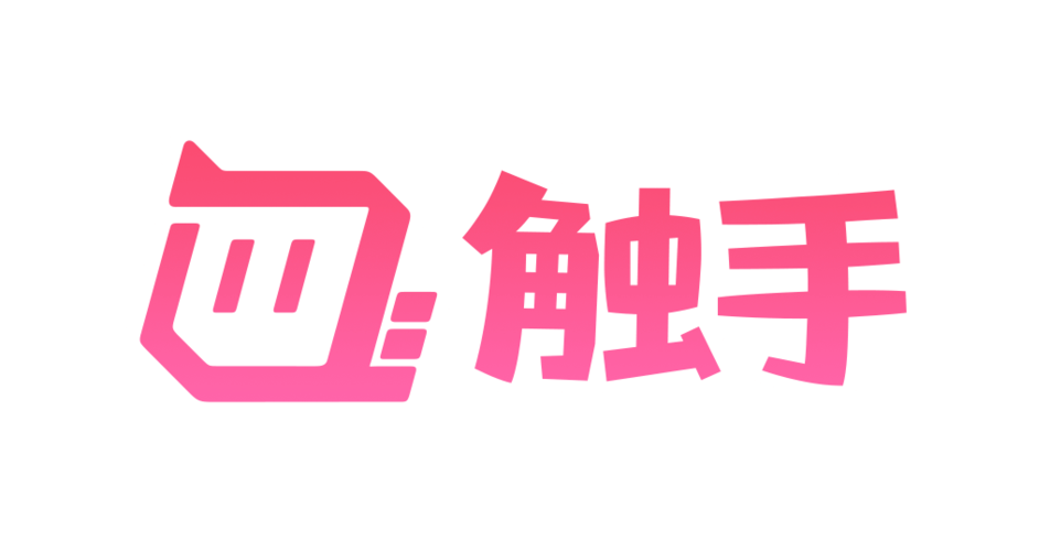 触手直播截图