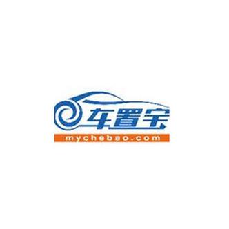 车置宝截图