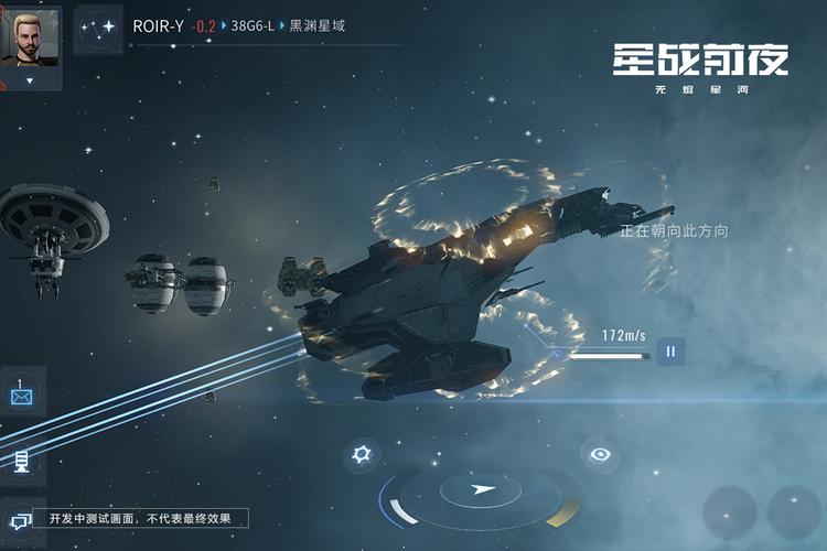 星战前夜:无烬星河【瓜盟攻略】大吸大毁阿什姆,一轮抽截图