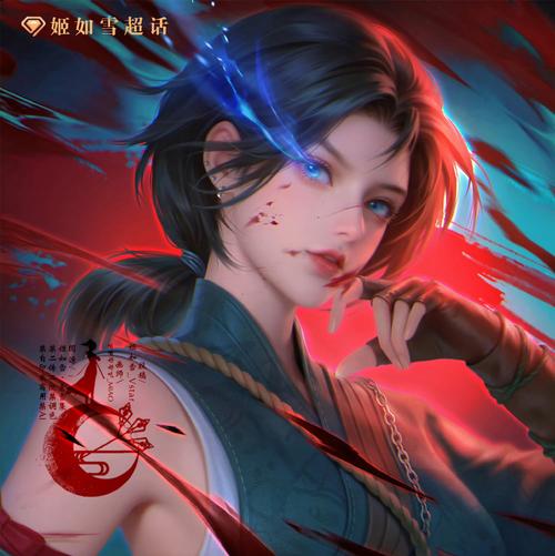 盗梦英雄2幻野手游截图