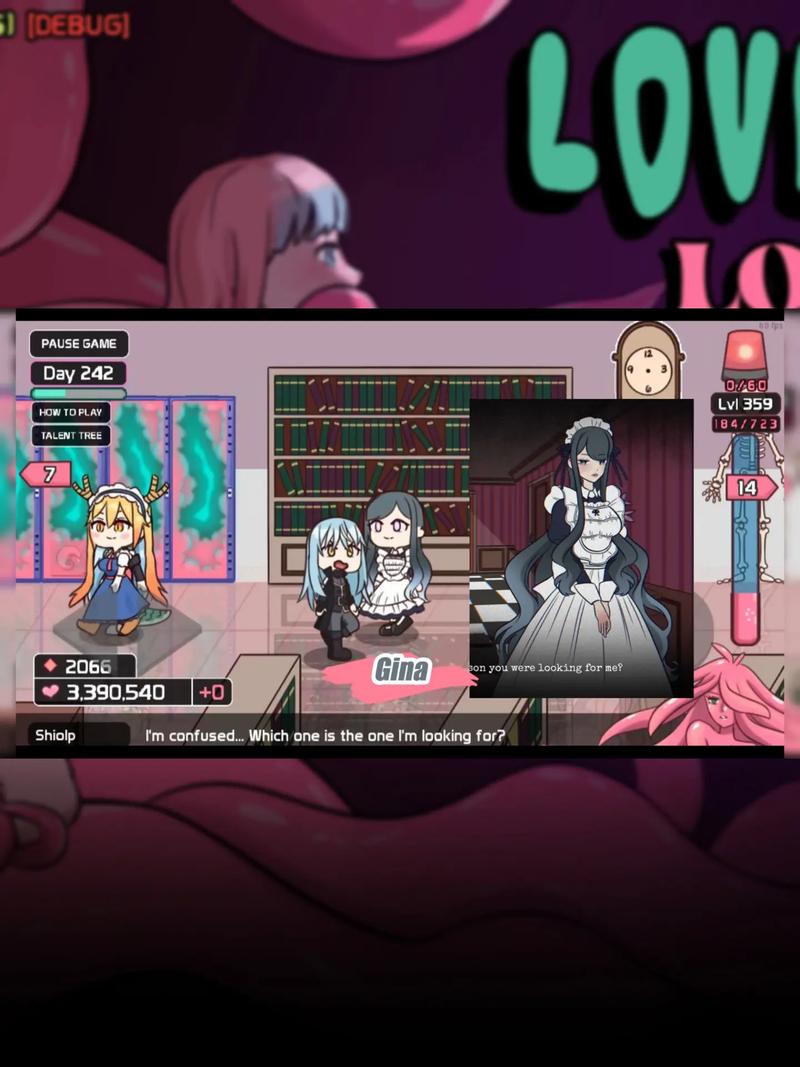 lovecraftlocker2完整版截图