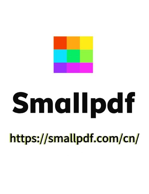 Smallpdf破解版Smallpdf高级解锁版 v3.0.5截图