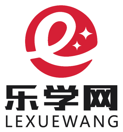 乐学网截图