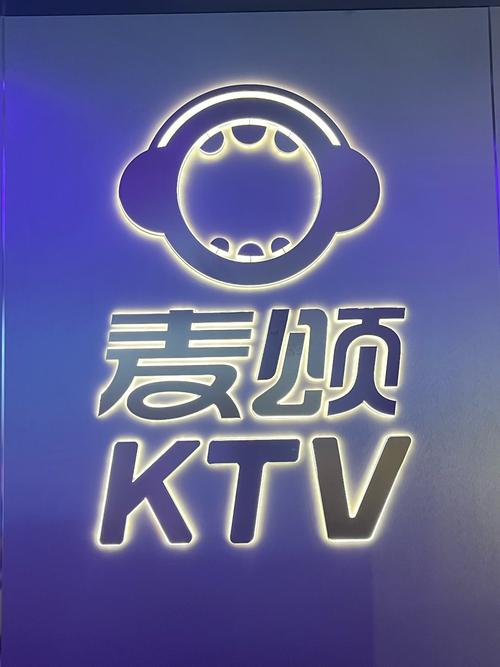 手机k歌截图