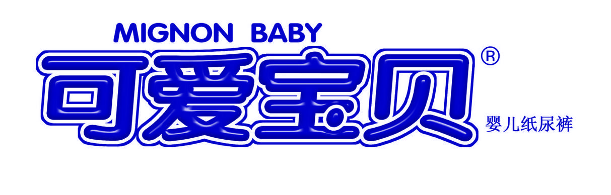 可爱宝贝手机版截图
