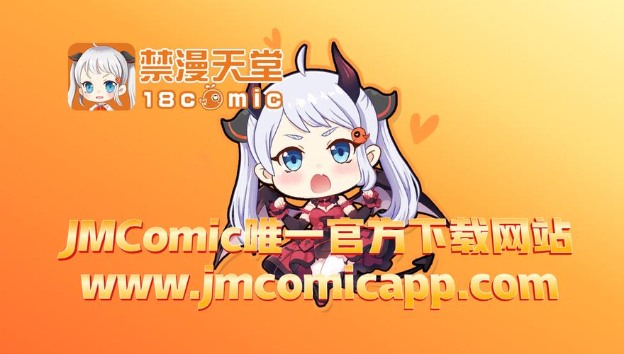 完美国际2巫师该升仙还是入魔巫师仙魔变指南截图