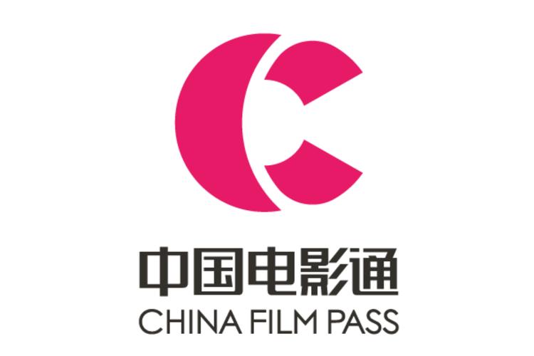 电影通截图