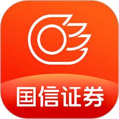 安卓软件下载国信截图