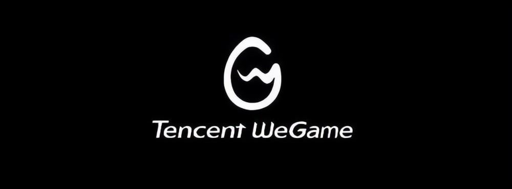 wegame官网截图