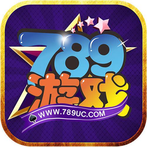 黄骅尖子顶打牌吧官方版截图